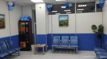 Медицинский центр Диона  на улице Коллонтай изображение 4